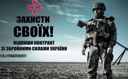 Титульне фото