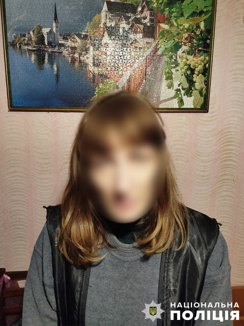 Титульне фото