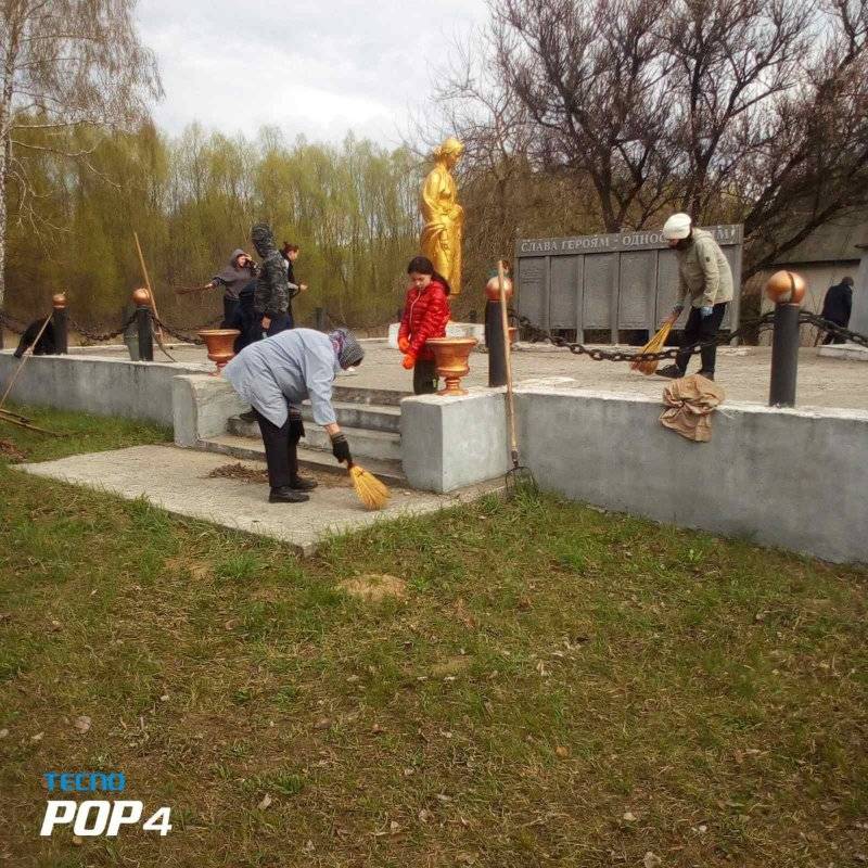 Титульне фото