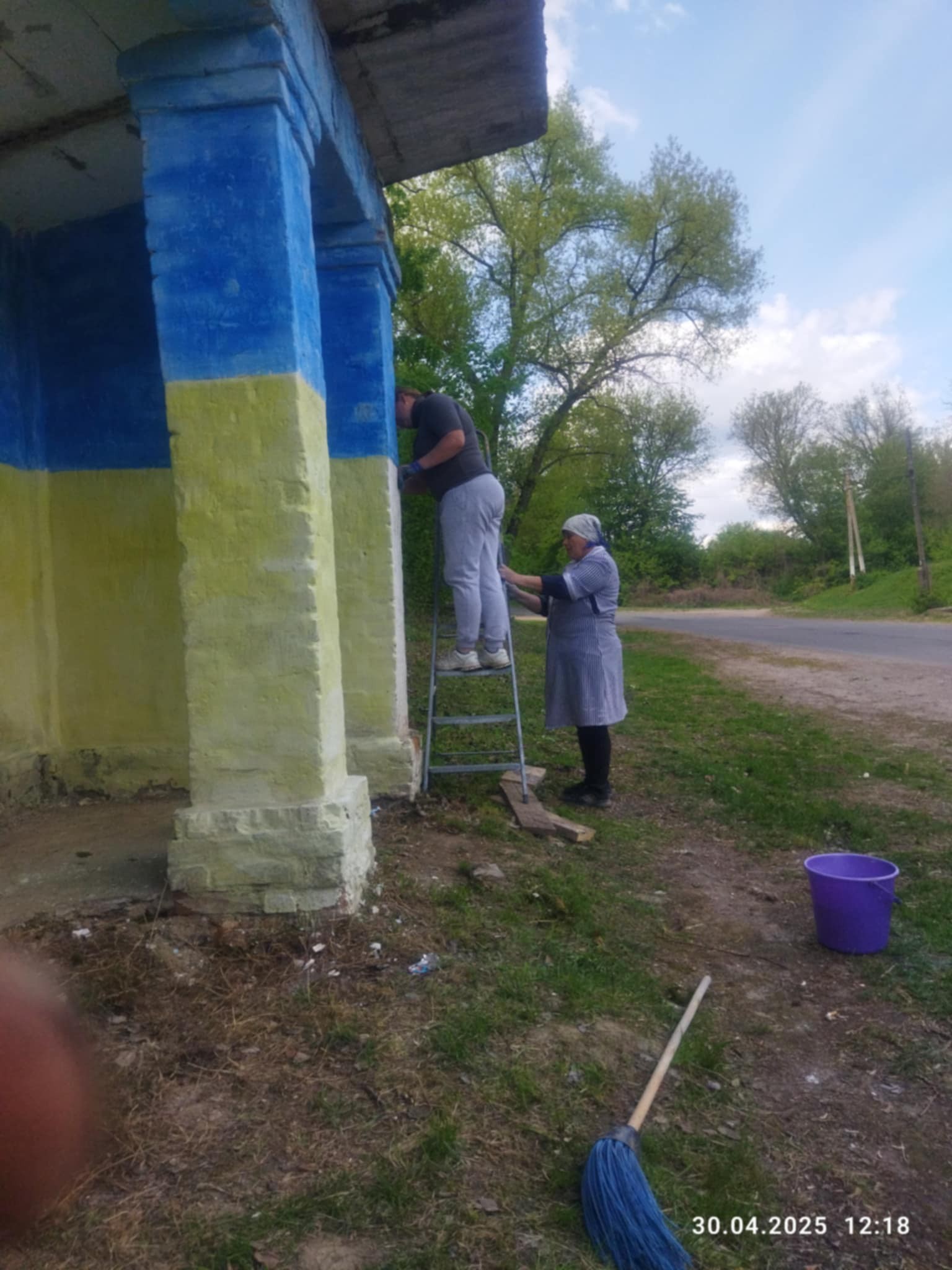 Титульне фото