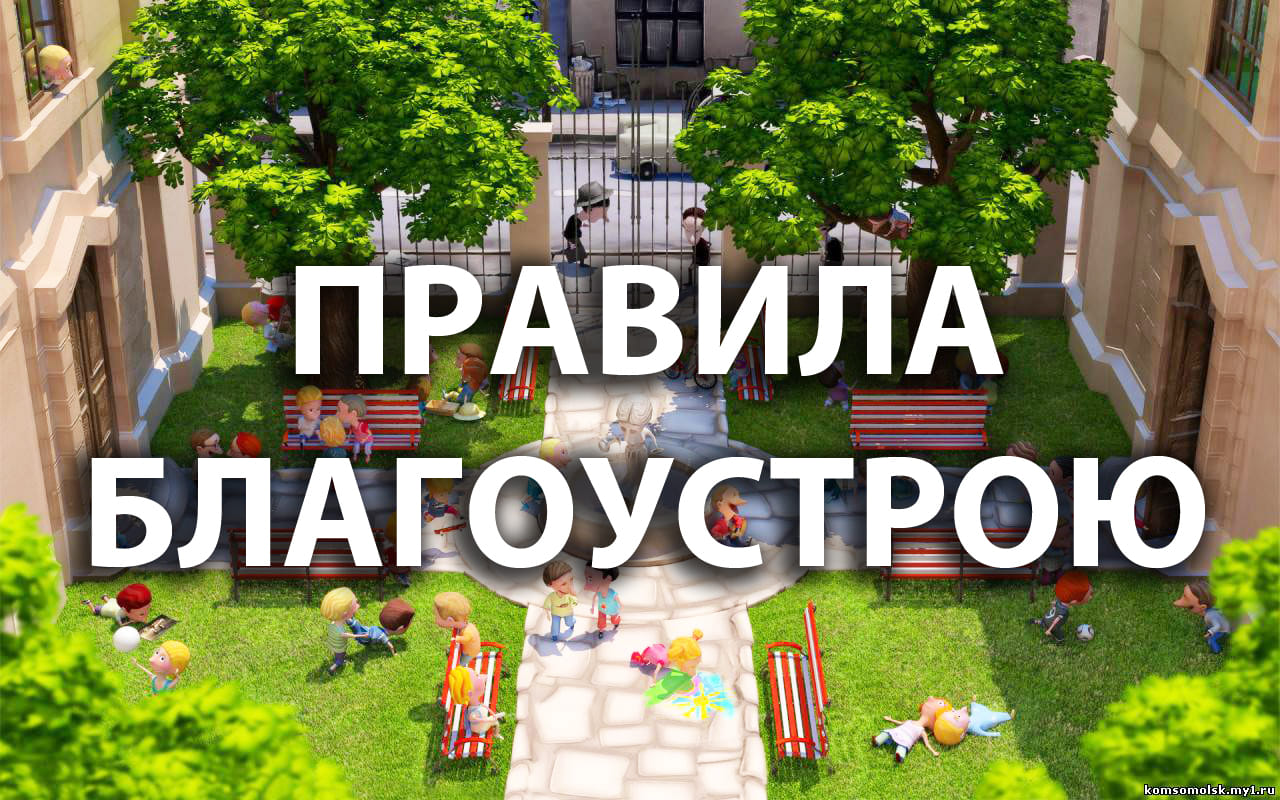 Титульне фото