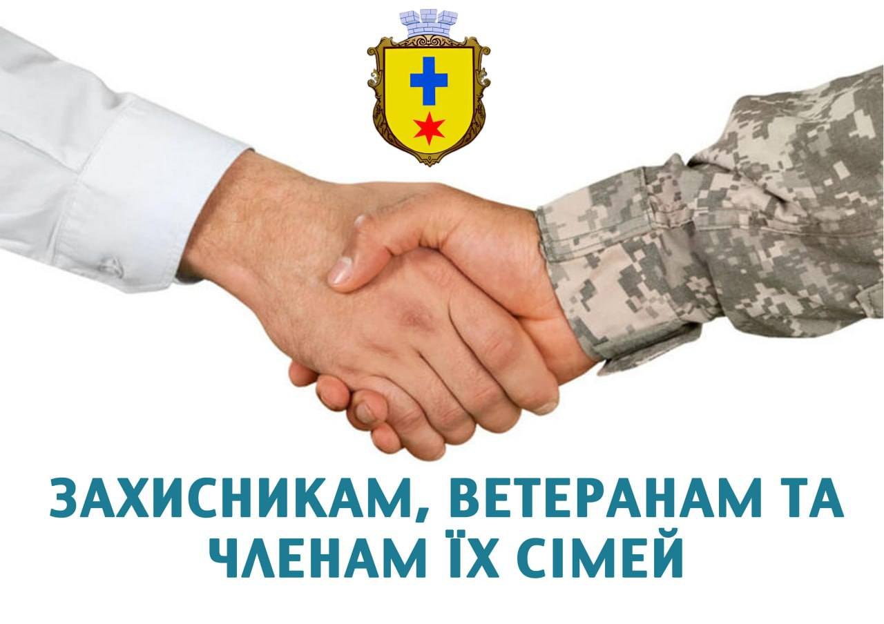 Титульне фото