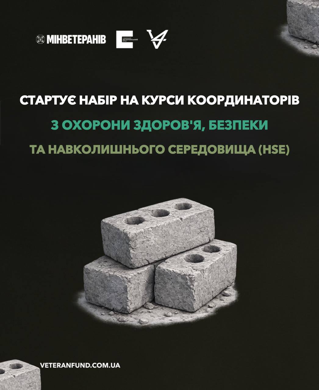 Титульне фото
